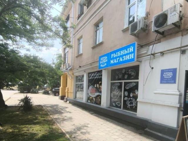 Квартира продажа в Керчь