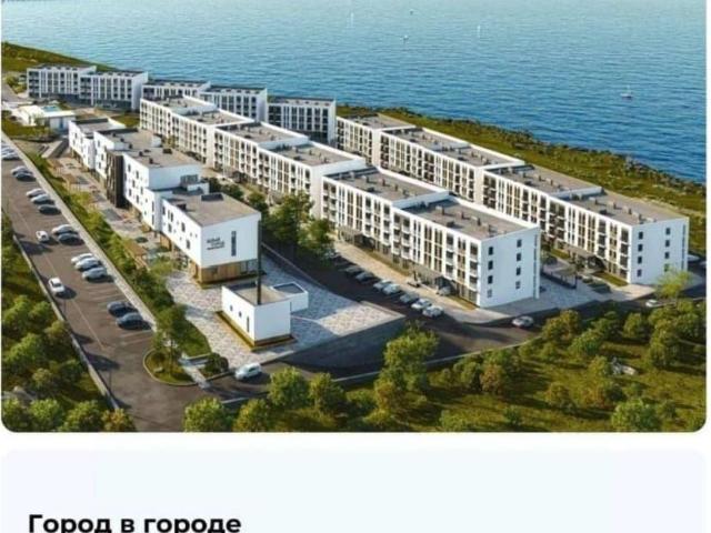 Квартира продажа в Керчь