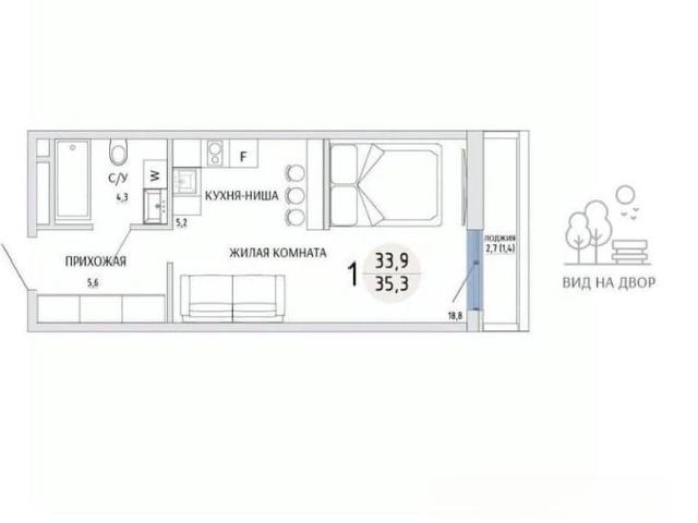 Квартира продажа в Керчь