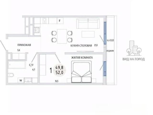 Квартира продажа в Керчь
