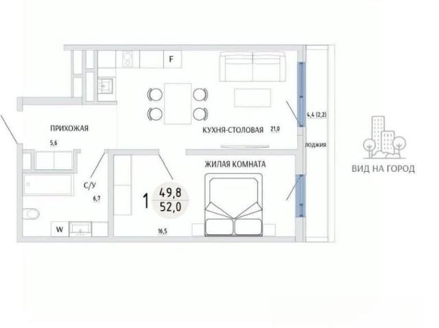 Квартира продажа в Керчь