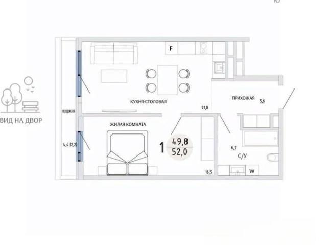 Квартира продажа в Керчь