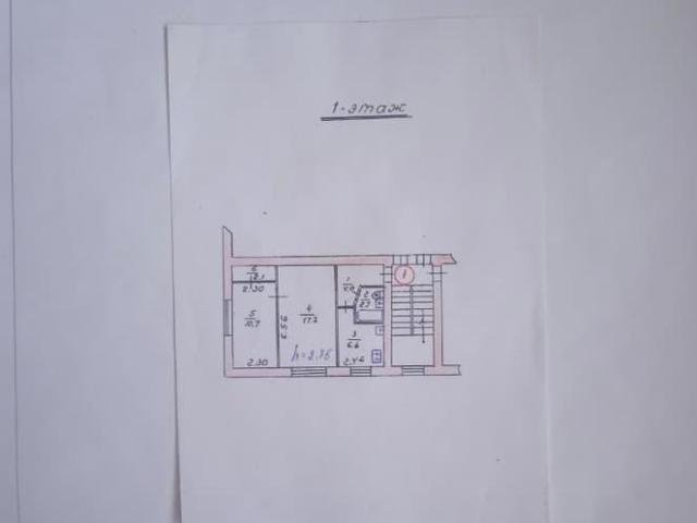 Квартира продажа в Партизанский, Керчь