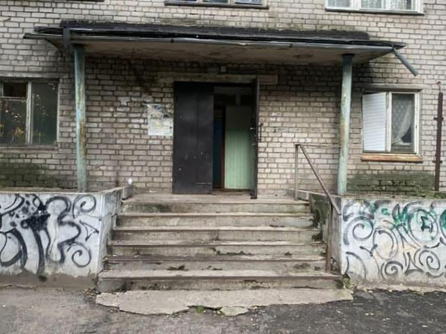 Квартира продажа в Кимры, Тверская область