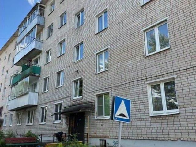 Квартира продажа в Кимры, Тверская область