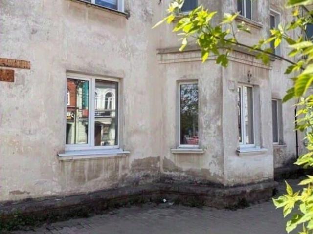 Квартира продажа в Кимры, Тверская область