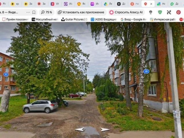 Квартира продажа в Киреевск, Тульская область
