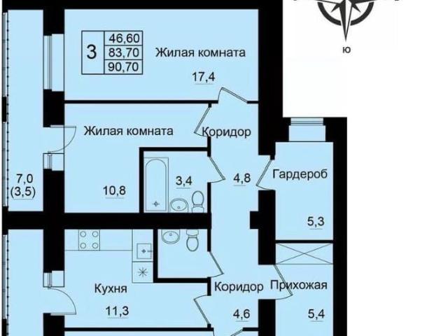 Квартира продажа в Киров, Кировская область