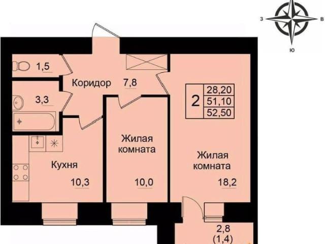 Квартира продажа в Киров, Кировская область