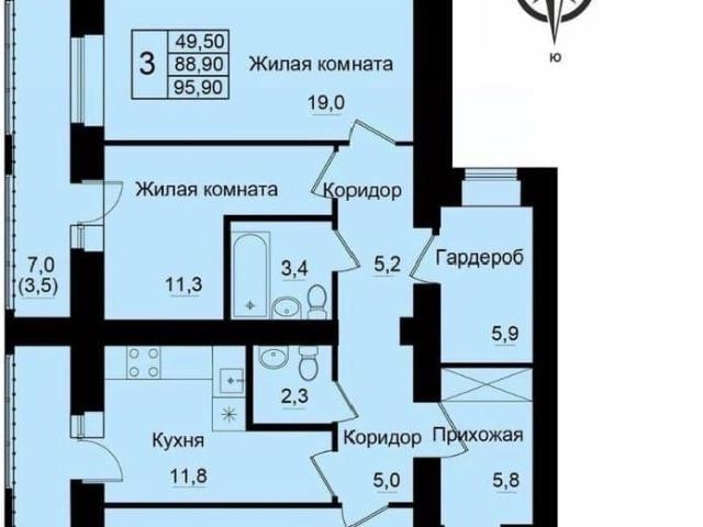 Квартира продажа в Киров, Кировская область