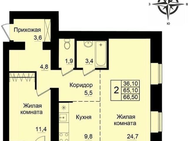 Квартира продажа в Киров, Кировская область