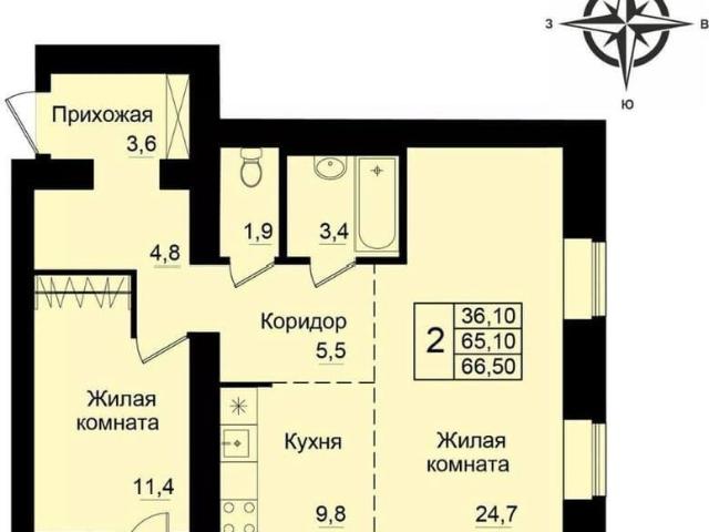 Квартира продажа в Киров, Кировская область