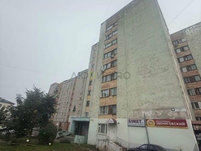 Квартира продажа в Киров, Кировская область