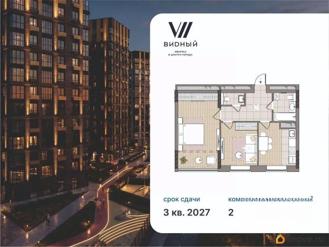 Квартира продажа в Киров, Кировская область