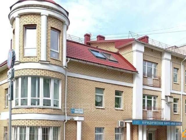 Квартира продажа в Киров, Кировская область