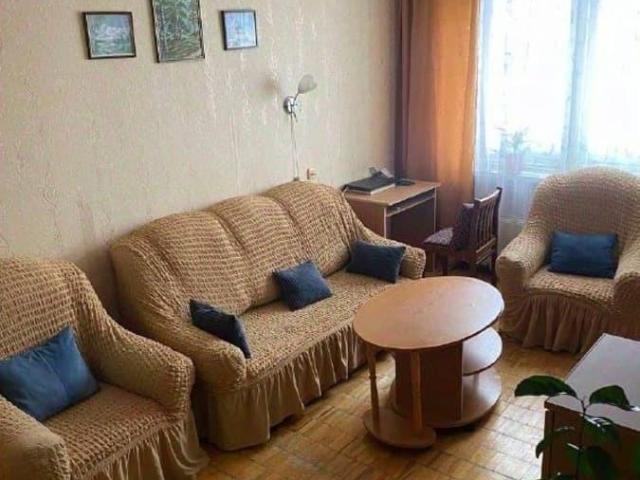 Квартира продажа в Киров, Кировская область