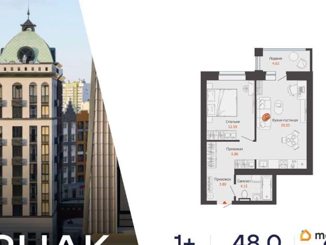 Квартира продажа в Киров, Кировская область