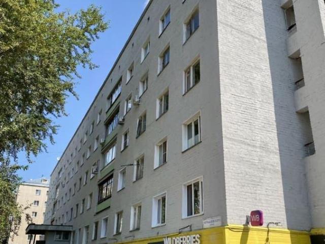 Квартира продажа в Киров, Кировская область