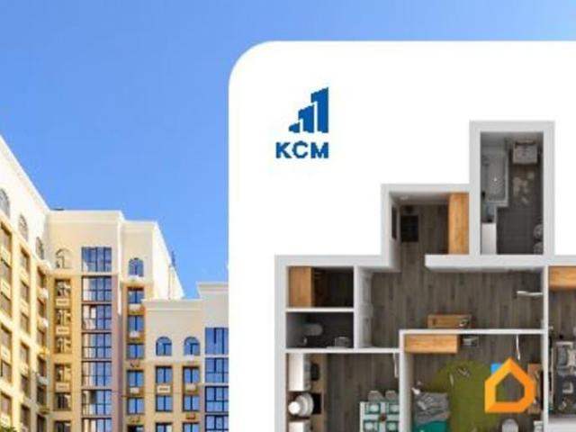 Квартира продажа в Киров, Кировская область