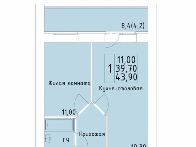 Квартира продажа в Киров, Кировская область