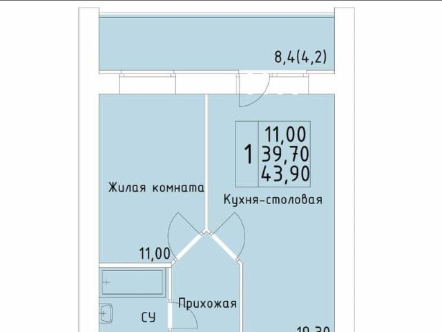 Квартира продажа в Киров, Кировская область