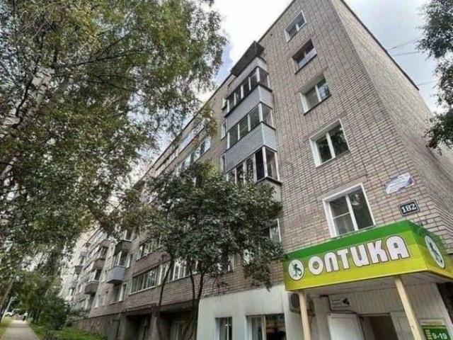 Квартира продажа в Киров, Кировская область