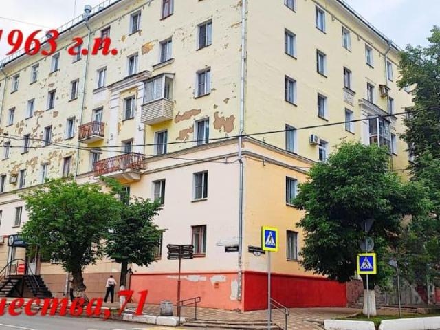 Квартира продажа в Киров, Кировская область