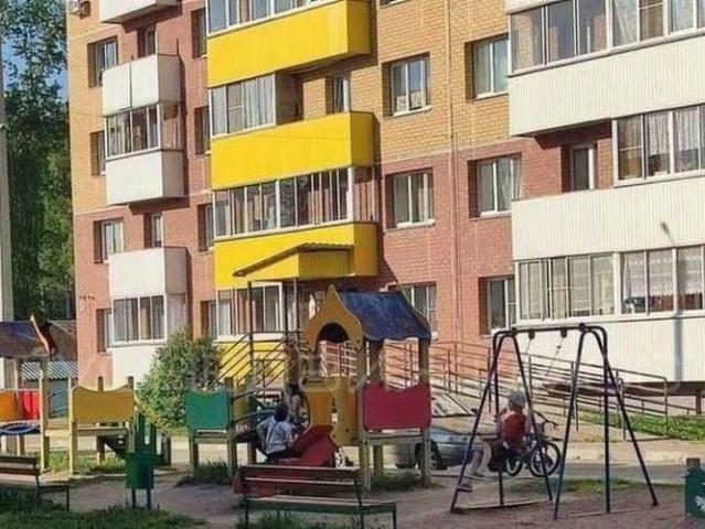 Квартира продажа в Киров, Кировская область