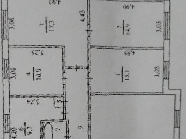 Квартира продажа в Кировский район, Кировск