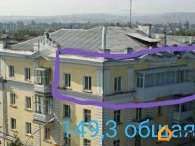 Квартира продажа в Кемеровская область