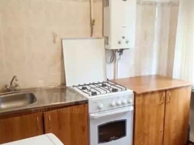 Квартира продажа в Кисловодск, Ставропольский Край