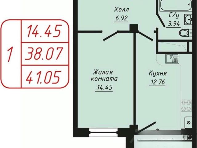 Квартира продажа в Кисловодск, Ставропольский Край