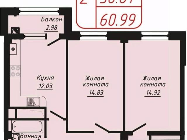 Квартира продажа в Кисловодск, Ставропольский Край