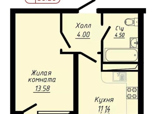 Квартира продажа в Кисловодск, Ставропольский Край