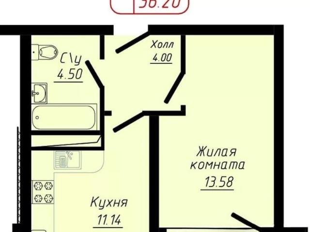 Квартира продажа в Кисловодск, Ставропольский Край