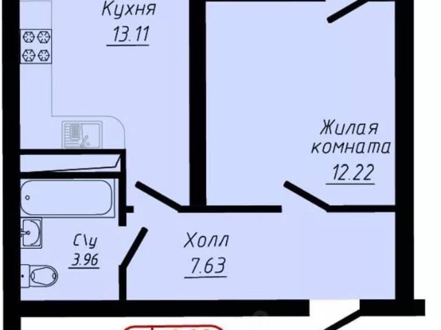 Квартира продажа в Кисловодск, Ставропольский Край