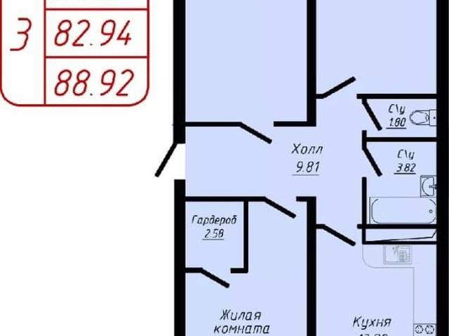 Квартира продажа в Кисловодск, Ставропольский Край