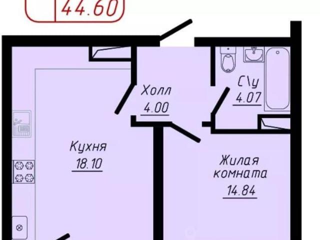 Квартира продажа в Кисловодск, Ставропольский Край