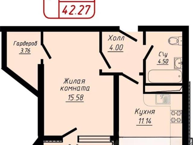 Квартира продажа в Кисловодск, Ставропольский Край