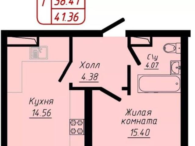 Квартира продажа в Кисловодск, Ставропольский Край