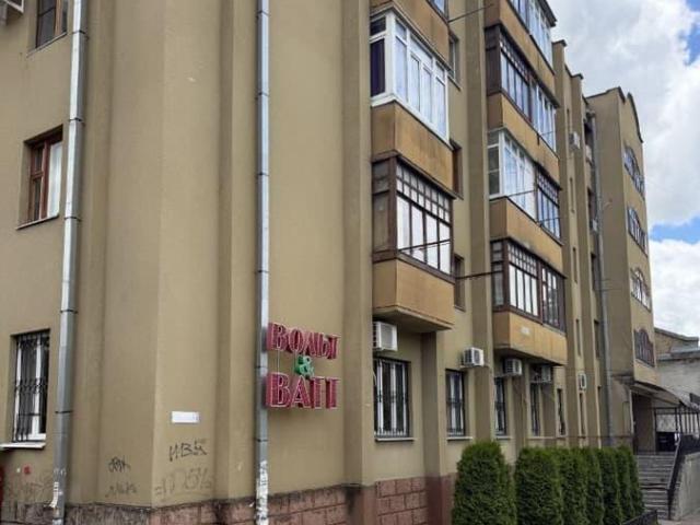 Квартира продажа в Кисловодск, Ставропольский Край