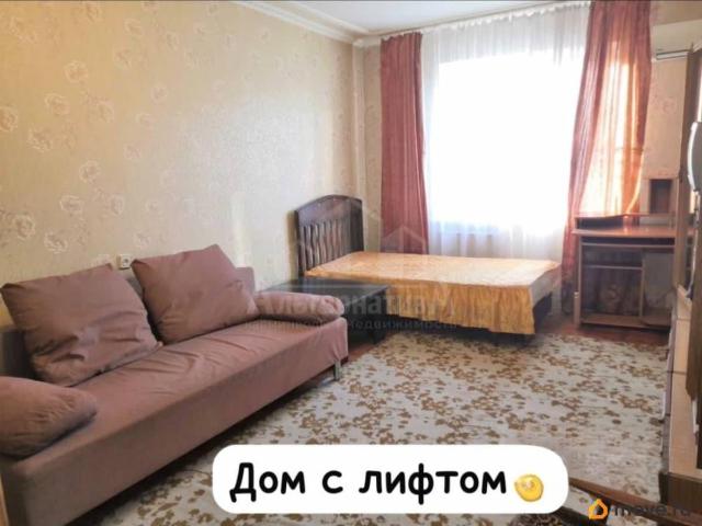 Квартира продажа в Кисловодск, Ставропольский Край