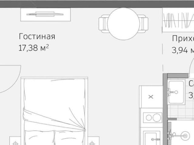 Квартира продажа в Кисловодск, Ставропольский Край