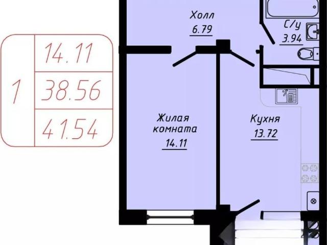Квартира продажа в Кисловодск, Ставропольский Край