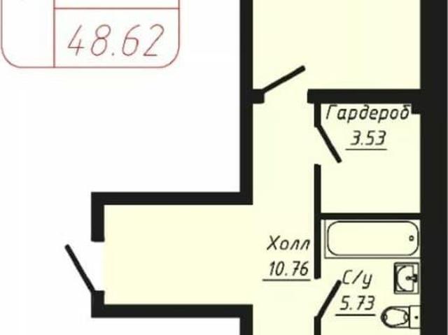 Квартира продажа в Кисловодск, городской округ Кисловодск