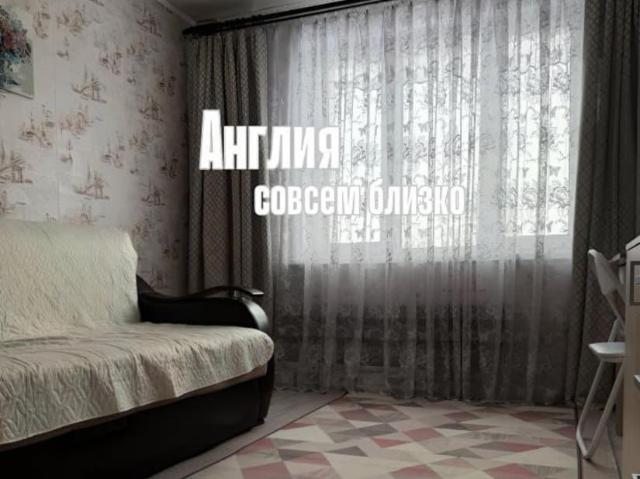 Квартира продажа в Клин, Кабардино-Балкарская Республика