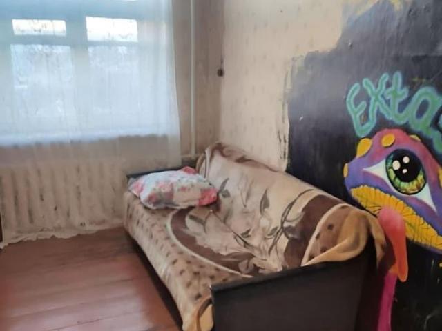 Квартира продажа в Клинцы, Брянская область