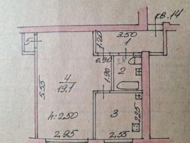 Квартира продажа в Клинцы, Брянская область