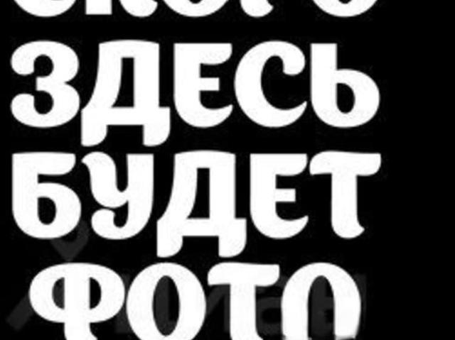 Квартира продажа в Рабочий посёлок, Кохма