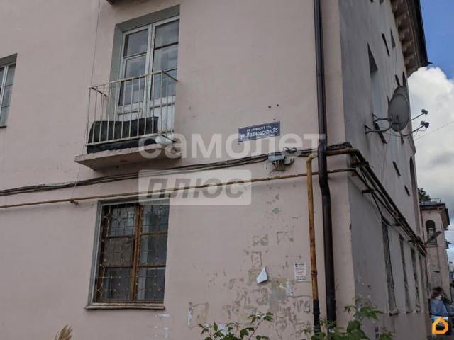 Квартира продажа в Кохма, Ивановская область